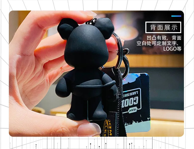 Cartoon Simple Mechanical Bear Cute Niche Doll Keychain Chain Bag Personalized Small Pendant Accessory Keychain Decorative Gifts